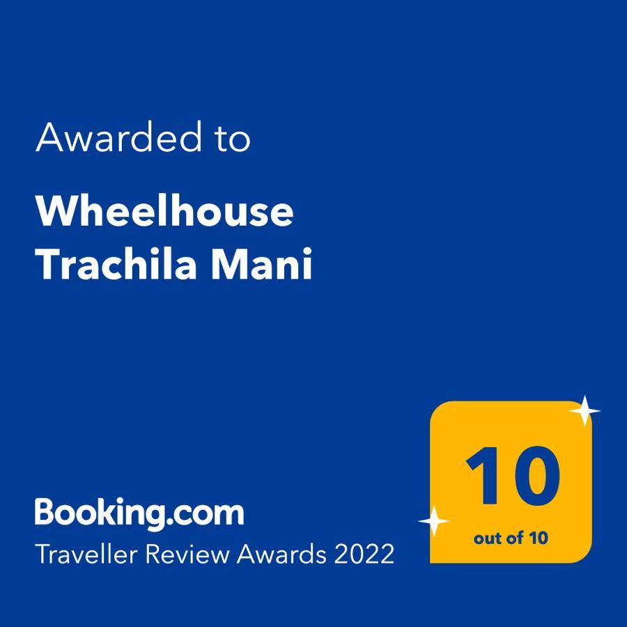 Wheelhouse Trachila Mani Villa Trakhila Exterior photo