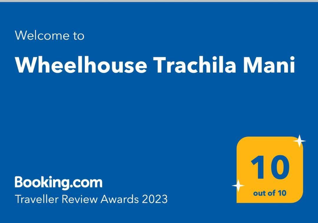 Wheelhouse Trachila Mani Villa Trakhila Exterior photo
